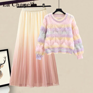 拉夏貝爾（La Chapelle）2025秋冬新款減齡一整套毛衣漸變連衣裙子流行的漂亮兩件套裝女 粉色毛衣+粉色半身裙【女裝時(shí)髦時(shí)尚洋氣獨特別致絕美 M