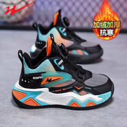 雙星兒童鞋子籃球鞋秋冬季加絨保暖棉鞋皮面防水運動(dòng)男女童跑步鞋 活力橙升級款) 加絨 29 (標準尺碼)