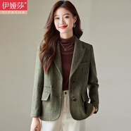 伊婭莎羊毛呢小西裝外套女時(shí)尚氣質(zhì)女神范休閑上衣小個(gè)子高級感加厚西服 兩?？劬G色西裝【羊毛含量50.3%】+咖啡打底衫 L 建議100-110斤
