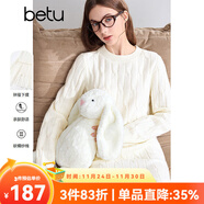 百圖betu女裝冬季新款連衣裙圓領(lǐng)拼接蕾絲中長(cháng)款裙子女2410D01 米白 S