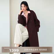 伊芙麗蔣欣代言【鎮店爆款】駝絨桑蠶絲高級雙面毛呢外套羊毛大衣女冬季 木蘭紅 XS 80-90斤