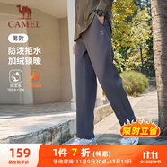 駱駝（CAMEL）加絨直筒長褲男裝防潑水梭織運(yùn)動褲 C14CAYL6633A 墨灰 XXL