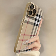 華為（HUAWEI）【原裝品質(zhì)】華為Pola80Ultra手機殼，全新P70Art女性全包鏡頭防 金框【電鍍小羊皮】-覆古格子5265A 華為_(kāi)Pura_80