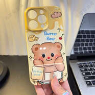 尼基科可立支架手機殼黃油小熊鏡子適用蘋(píng)果16promax華為mate60pro立體公仔p70新款OPPOReno14保護套vivo 菲林硬殼【F/L黃油小熊+鏡子支架】 iPhone 8
