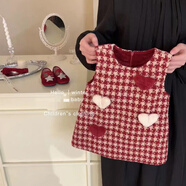 喜雅萌寶寶格格服女童背心裙洋氣女小香風(fēng)加絨格子裙子兒童千鳥(niǎo)格連衣裙 愛(ài)心格子裙(加絨款) 100 cm