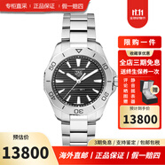 泰格豪雅瑞士手表競(jìng)潛系列自動(dòng)機(jī)械男士腕表新款送禮物男表 WBP1110.BA0627石英40表盤