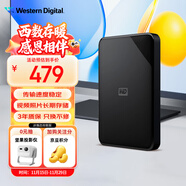 西部數據（WD）1TB 移動(dòng)硬盤(pán) USB3.0 SE系列 2.5英寸 機械硬盤(pán) 筆記本電腦外接 外置存儲辦公 大容量家庭存儲