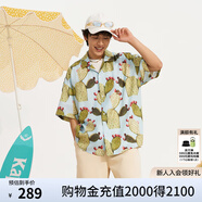 卡帕（Kappa）背靠背24夏襯衫男熱帶仙人掌時(shí)尚半袖上衣 K0EW2SD20 海鹽藍-8152P S