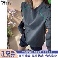 嘉曄（JIAYE）基礎款春秋季純色長(cháng)袖T恤男潮流簡(jiǎn)約水洗情侶圓領(lǐng)休閑打底衫 深灰色 M