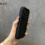 尚閃千 適用OPPOReno9手機殼7SE簡約純色K11直邊8PRO硅膠軟A56個性男女款A32防摔 【黑色】直邊軟殼 A57 5G/A56S