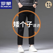 羅蒙（ROMON）不掉色黑色牛仔褲男直筒秋季休閑小個(gè)子八分褲加絨百搭潮流九分褲 2453-8【黑色單褲】【八分褲】 28