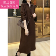 Fickan長(cháng)款衛衣女遮臀搭配鯊魚(yú)褲中裙女神范加厚保暖針織打底連衣裙奶茶 棕色 軟糯版 L 111-125斤