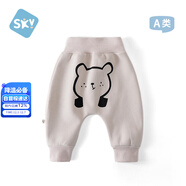 舒貝怡嬰兒褲子大屁屁褲寶寶長(cháng)褲男女兒童高腰pp褲護肚加絨保暖 米白 90