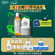 科顏氏凈澈保濕禮盒白泥面膜125ml+金盞花水250ml+面霜50ml [生日禮物]