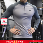 安德瑪（Under Armour）長(cháng)袖t恤男  冬季新款速干Tech面料高爾夫健身訓練運動(dòng)健身服 常規版型/Tech科技面料 灰色 3XL (190) 112