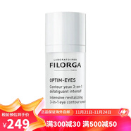 菲洛嘉（Filorga）眼霜細紋 雕塑360靚麗眼霜15ML