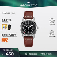 漢米爾頓（Hamilton）漢密爾頓手表男款機械表 卡其野戰小紅帽軍表42黑盤(pán)皮帶瑞士手表