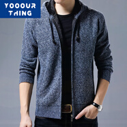 YOOOURTHING男士秋冬季開(kāi)衫毛衣男加絨加厚毛衣開(kāi)衫厚款立領(lǐng)大碼外套百搭保暖 M6802-藍色 XL (建議120-145斤)