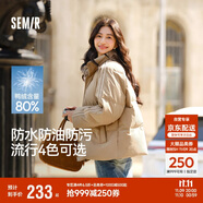 森馬（Semir）森馬羽絨服女短款立領(lǐng)撞色三防保暖通勤外套24冬新款109724113012