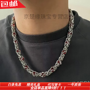 詩(shī)筠（SHIJUN）項鏈大粗男款大鏈子特美式潮牌藍寶石拼接項煉男士設計感小 紅寶石項煉/長(cháng)版50+5CM可調節