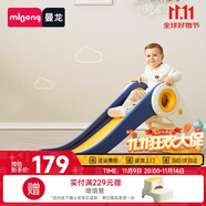 曼龍兒童滑梯家用寶寶玩具室內(nèi)游樂場(chǎng)可折疊滑滑梯男女孩禮物