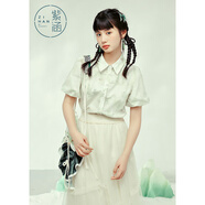 紫涵（ZIHAN）夏季網(wǎng)紗國(guó)風(fēng)襯衫東方少女水墨短袖小衫簡(jiǎn)約個(gè)性文藝 米底印花 S