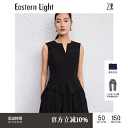 乙來(lái)（EASTERN LIGHT）【明星同款】假兩件連衣裙無(wú)袖收腰裙子夏季新款馬甲裙女 優(yōu)雅黑 S