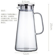 圓舍大容量晾白開(kāi)水瓶涼水壺防冷水壺壺涼扎 1ml 1600毫升三角壺燙壞包賠