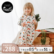 nest designs嬰兒睡袋嬰幼兒兒童竹棉紗布寶寶分腿防踢被四季通用 南瓜軟軟-四層（建議室溫24-26℃） 80碼(建議身高70-80cm)年齡6-1.5歲