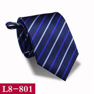 拓拓熊領(lǐng)帶男款一拉得免打結8cm男士正裝商務(wù)藍色條紋結婚襯衫拉鏈 l8-801