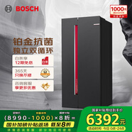 博世（BOSCH）【全域智凈鉑金版】637升變頻大容量雙循環(huán)家用冰箱對開(kāi)雙開(kāi)門(mén)電冰箱BCD-637W(K2A99E178C)