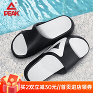 匹克（PEAK）態(tài)極拖鞋-IDX愛(ài)定客不蕉綠男女情侶運動(dòng)拖鞋男夏季休閑室外拖鞋 黑色/大白(037男款) 45
