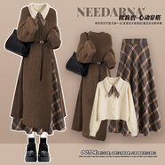 小紅書(shū)爆款美拉德小香風(fēng)毛衣針織連衣裙子冬季穿搭一整套感氣質(zhì)止 咖色毛衣裙配腰帶+米白毛衣+咖格半身裙 S S