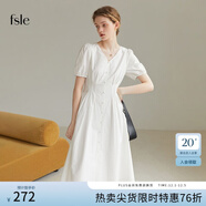 范思藍恩22FS2026法式V領(lǐng)連衣裙女夏新款肌理感初戀小白裙 溫柔白（短款） M