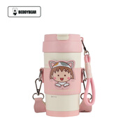 杯具熊（BEDDYBEAR）兒童保溫杯口袋小丸子豌豆玻璃成人塑料學(xué)飲 500ml 【咖啡杯-白金喵喵丸子()】 1個(gè)起單價(jià)