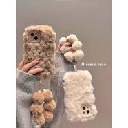 阿凡尼感秋冬純色毛絨鏈條適用華為榮耀80GT手機殼70pro毛茸茸x50i新款Honor60暢玩20小眾時(shí)尚x30輕奢v40 純色毛絨硅膠+手鏈棕色 OPPO其他型號