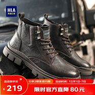 海瀾之家HLA馬丁靴男士戶(hù)外休閑鞋秋冬工裝鞋子男HAAGZM3AB70373 棕色39