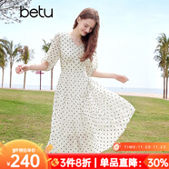 百圖betu女裝2025夏季新款連衣裙V領(lǐng)波點(diǎn)飄逸蛋糕裙雪紡裙子女2504T95 米白 M