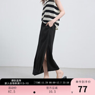 三彩2025夏季新款高腰半身裙復古小黑裙顯瘦直筒裙長(cháng)裙垂感M 經(jīng)典黑 L 165/72A