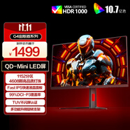 AOC 27英寸2K 180Hz 1152分區QD-MiniLED HDR1000 快速液晶1ms 游戲電競電腦顯示器 逐光系列 Q27G4XM