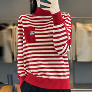 【法式輕奢】秋冬新款撞色洋氣內搭毛衣針織衫時(shí)尚氣質(zhì)打底衫 安克拉紅【專(zhuān)柜同款】面料升級 L 建議110-125斤