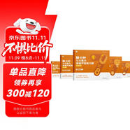 學(xué)而思 10分鐘七大能力全腦開發(fā)練習(xí)冊 5-6歲大班 一日一頁10分鐘 獨創(chuàng)7大能力體系 兒童思維邏輯訓(xùn)練書幼兒園數(shù)學(xué)思維啟蒙教材書小中大班幼小銜接必備書