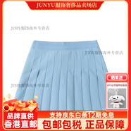 MLB短袖道奇隊LA小標刺繡女士運動(dòng)休閑百褶裙半身裙SKV01 天藍色 XS (成人)