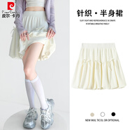 皮爾卡丹（pierre cardin）針織燈籠花苞短裙女秋冬季2025新款高腰顯瘦防走光a字蓬蓬半身裙 杏色 S