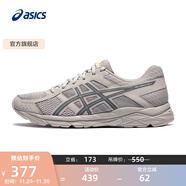 亞瑟士ASICS男鞋透氣跑鞋運動(dòng)鞋緩震舒適跑步鞋 GEL-CONTEND 4 灰色/藍色 43.5