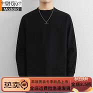 莫代爾雙面德絨打底衫男士秋冬季加厚保暖磨毛長(cháng)袖t恤純色圓領(lǐng)內搭上衣 黑色NN577【雙面德絨】 L (約110-125斤可穿)
