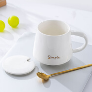 傳旗馬克杯大容量陶瓷杯咖啡杯帶勺帶蓋牛奶杯早餐杯家用喝水杯子白色