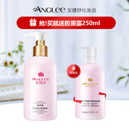 安婕妤膠原露500ml補水保濕爽膚水清爽美容院護膚品大瓶化妝水官方正品 膠原露500ml+送膠原露250ml