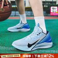 耐克（NIKE）官方 男鞋運動(dòng)鞋 25冬新款比賽實(shí)戰訓練鞋休閑鞋耐磨緩震籃球鞋男 天青石藍/黑/皇家藍/帆白 40 （內長(cháng)250mm）