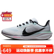 耐克NIKE男飛馬41PEGASUS2025上馬款限定運動(dòng)跑鞋IM6674-101白黑43